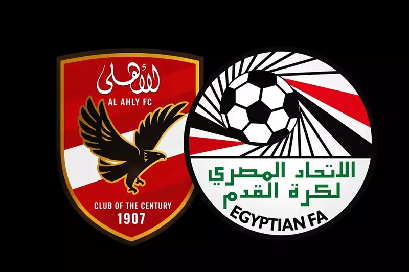 ارتياح نسبي وانتظار لنتائج التحقيقات.. مصدر يكشف ليلا كورة رد فعل الأهلي بعد بيان اتحاد الكرة 